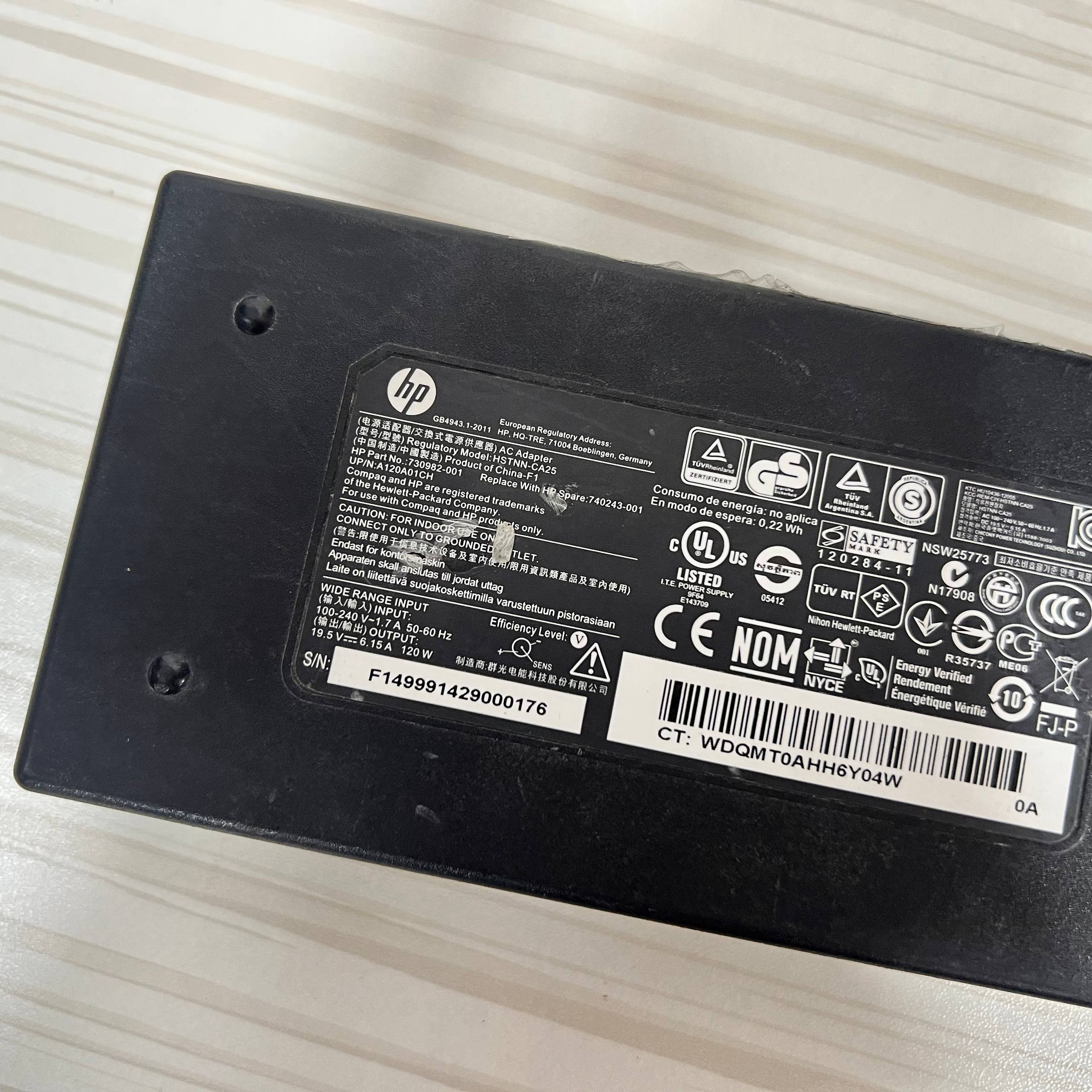 HP fiche bleu 19.5V/6.15A 120W Adapter